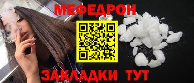 Альфа ПВП Славгород