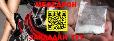 хмурый Славянск-на-Кубани
