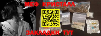 хмурый Славянск-на-Кубани