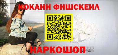 Альфа ПВП Славгород
