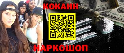 Альфа ПВП Славгород