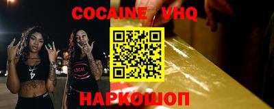 хмурый Славянск-на-Кубани