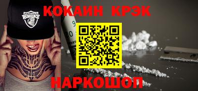 Альфа ПВП Славгород