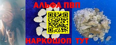 хмурый Славянск-на-Кубани