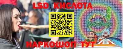 МДПВ Сланцы