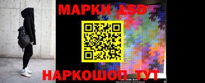 МДПВ Сланцы