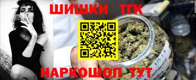 Альфа ПВП Славгород