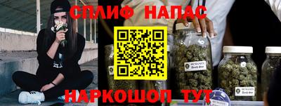 хмурый Славянск-на-Кубани