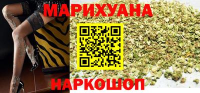 хмурый Славянск-на-Кубани