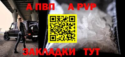 хмурый Славянск-на-Кубани