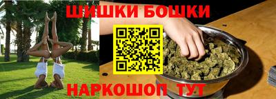 Альфа ПВП Славгород