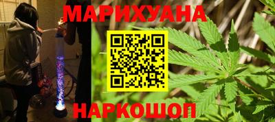 Альфа ПВП Славгород