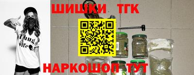 хмурый Славянск-на-Кубани