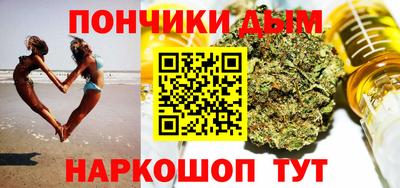 Альфа ПВП Славгород