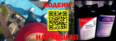 Альфа ПВП Славгород