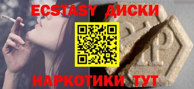 Альфа ПВП Славгород
