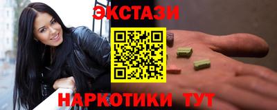 хмурый Славянск-на-Кубани