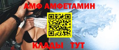 хмурый Славянск-на-Кубани