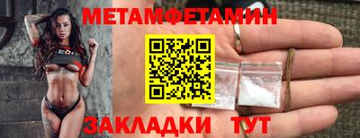 Альфа ПВП Славгород