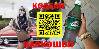 Альфа ПВП Славгород