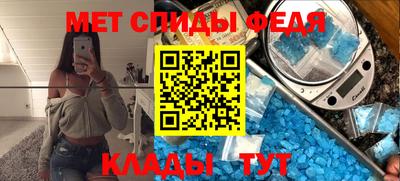 хмурый Славянск-на-Кубани