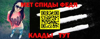 Альфа ПВП Славгород