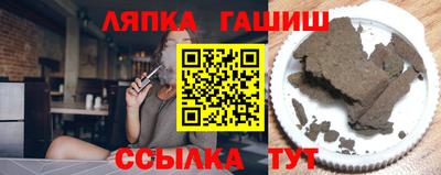 хмурый Славянск-на-Кубани